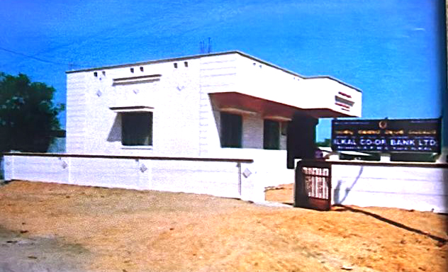 APMC Yard Branch